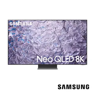 SAMSUNG 75型NEO QLED 8K智慧顯示器 QA75QN800CXXZW 【全國電子】