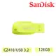 SanDisk CZ410 Ultra Shift USB3.2 128GB 高速隨身碟- 營火黃