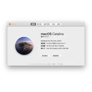 蘋果 Apple MacBook Pro 2017 i7 16+256GB 蘋果筆電 A1707 15.4吋 原廠