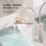 水龍頭 全銅水龍頭 360°萬嚮旋轉水龍頭 水滴水龍頭 冷熱雙控水龍頭 麵盆洗手盆水龍頭 臺上盆水龍頭 洗手池高低水龍頭