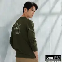 在飛比找momo購物網優惠-【JEEP】男裝 露營圖鑑印花長袖T恤(綠色)