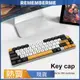虛擬戰爭主題個性PBT 5面熱昇華鍵帽適用機械鍵盤XDA高度126鍵英文版