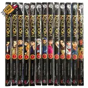 Kingdom Manga Vol 1-13 | English Edition by Yasuhisa Hara - Choose your SET