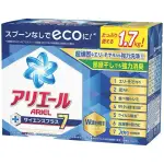 日本【P&G】最新科7配方 抗氧化 大容量洗衣粉 1.7KG(室內)