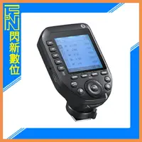 在飛比找樂天市場購物網優惠-【刷卡金回饋】GODOX 神牛 XPro II-L TTL無