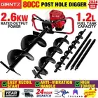 Giantz Petrol Post Hole Digger Drill Borer Fence Extension Augers Bits 80CC NEW