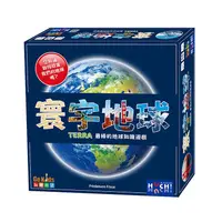 在飛比找蝦皮商城優惠-寰宇地球 Terra 繁體中文版 高雄龐奇桌遊