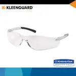 KLEENGUARD/JACKSON SAFETY V20 25654 舒適護眼單位包