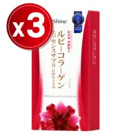 在飛比找momo購物網優惠-【白蘭氏】紅膠原青春凍10入x3盒(共30入)