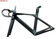 Carbon Road Bike Frame Disc Brake Carbon Bicycle Frame With Handlebar Stem