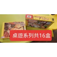 在飛比找蝦皮購物優惠-博學屋-邏輯顏色教具