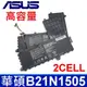 華碩 ASUS B21N1505 2芯 原廠規格 電池E402MA E502S E502MA E50 (9.3折)