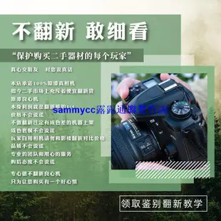 Nikon尼康D610二手單反相機專業全畫幅高清旅游中高端數碼單反