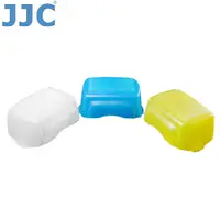 在飛比找PChome24h購物優惠-JJC三色Nikon尼康SB900 SB910肥皂盒