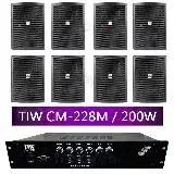 TIW CM-228M 公共廣播擴大機200W+AV MUSICAL QS-41POR 黑 多用途喇叭8支