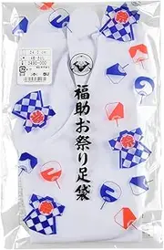 fukuske(福助) Fukusuke 3490-000 Tabi, Festival Tabi, 4 Pieces, Kohoze, Smooth Lining, 100% Cotton, Fukuske