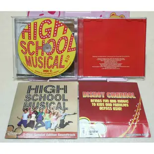 迪士尼 歌舞青春電影原聲碟2CD High School Musical