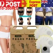 200PCS Perfect Detox Slimming Patch Navel Fat Burner Sticker Belly Waist Plaster
