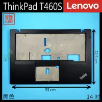 在飛比找Yahoo奇摩拍賣-7-11運費0元優惠優惠-【漾屏屋】含稅 Lenovo 聯想 ThinkPad T46