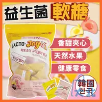 在飛比找蝦皮購物優惠-韓國 LACTO-FIT Joy 益生菌軟糖 健康零食 芒果