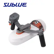 SUBLUE 白鯊 Tini 水下推進器 (公司貨) 潛水 水肺