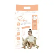 Pandas by Luvme ECO Disposable Nappies PullUps (16kg+) 12 Pack