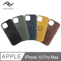 在飛比找PChome24h購物優惠-PEAK DESIGN iPhone 15 Pro Max 