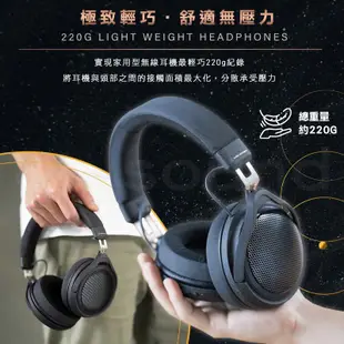 【鐵三角】 ATH-HL7BT 開放式藍牙耳罩耳機 無線耳機 【台灣公司貨門市購入】