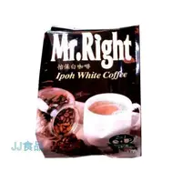 在飛比找蝦皮購物優惠-Mr.Right 即溶咖啡 馬來西亞 怡保 白咖啡 2合1 