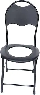 kokiya Toilet Stool Potty Chairs Easy to Wash with Back Lightweight Foldable Commode Chair Portable Toilet for Elderly Adults, chair