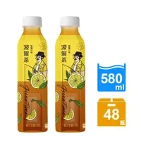 在飛比找PChome24h購物優惠-《金車波爾茶》波爾茶-檸檬口味580ml-24罐x2箱