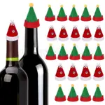 [精選] MINI MERRY CHRISTMAS 酒瓶蓋 / 天鵝絨聖誕老人帽 / DIY 棒棒糖餐具套 / 聖誕樹掛