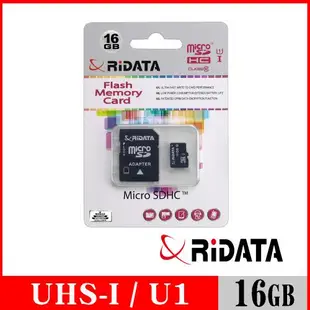 RIDATA錸德 Micro SDHC UHS-I Class10 16GB 手機專用記憶卡