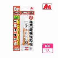 在飛比找momo購物網優惠-【A+A】N-01鞋用透明強力膠20ml