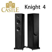 在飛比找樂天市場購物網優惠-【澄名影音展場】英國 CASTLE 城堡 Knight 4 