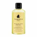 FAMACO 水貂油 125ML 皮靴、鞋子和包包深層滋養油