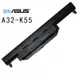 電池適用ASUS A32-K55 P55V X/A55VD X75Ak A45N/DE U57A 筆記型電池