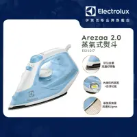 在飛比找momo購物網優惠-【Electrolux 伊萊克斯】蒸氣式電熨斗(ESI401