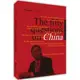The fifty questions on China(百問中國：你所不知道的強國假面與真相-英文版)【金石堂】