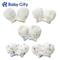 在飛比找momo購物網優惠-【Baby City 娃娃城】迪士尼紗布手套(5款)