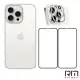 【RedMoon】APPLE iPhone15 Pro Max 6.7吋 手機殼貼4件組 空壓殼-9H玻璃保貼2入+3D全包鏡頭貼(i15ProMax)