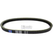 Drive Belt For Cushman 1600XD 2014-2016 For Kioti Mechron 2200 2011-2017
