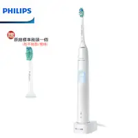 在飛比找蝦皮商城優惠-【PHILIPS 飛利浦】HX6809 音波震動智能護齦電動