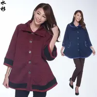 在飛比找momo購物網優惠-【水衫】花繡溫潤斗篷外套二件(D09-16)
