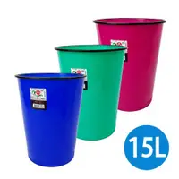 在飛比找ETMall東森購物網優惠-大可艾紙林/垃圾桶-15L(3色可選)