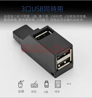 (直插式3孔USB 3.0 Hub) Type-C 迷你 可擕式 鋁合金 分線器USB 2.0 HUB擴充集線器ㄍ