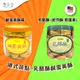 馬來西亞 港式茶點 -乳酪酥/鹹蛋黃酥罐 250g