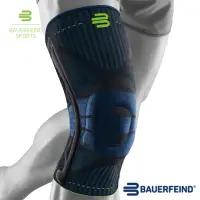 在飛比找momo購物網優惠-【BAUERFEIND】保爾範 專業運動護膝(深藍)