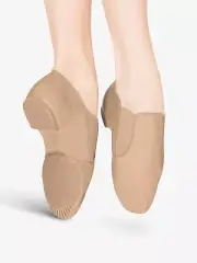 Danshuz Adult Tan Jazz Ankle Bootie Shoe SIZE 7