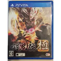 在飛比找蝦皮購物優惠-PSV VITA 二手 遊戲☆討鬼傳 極(日本版)